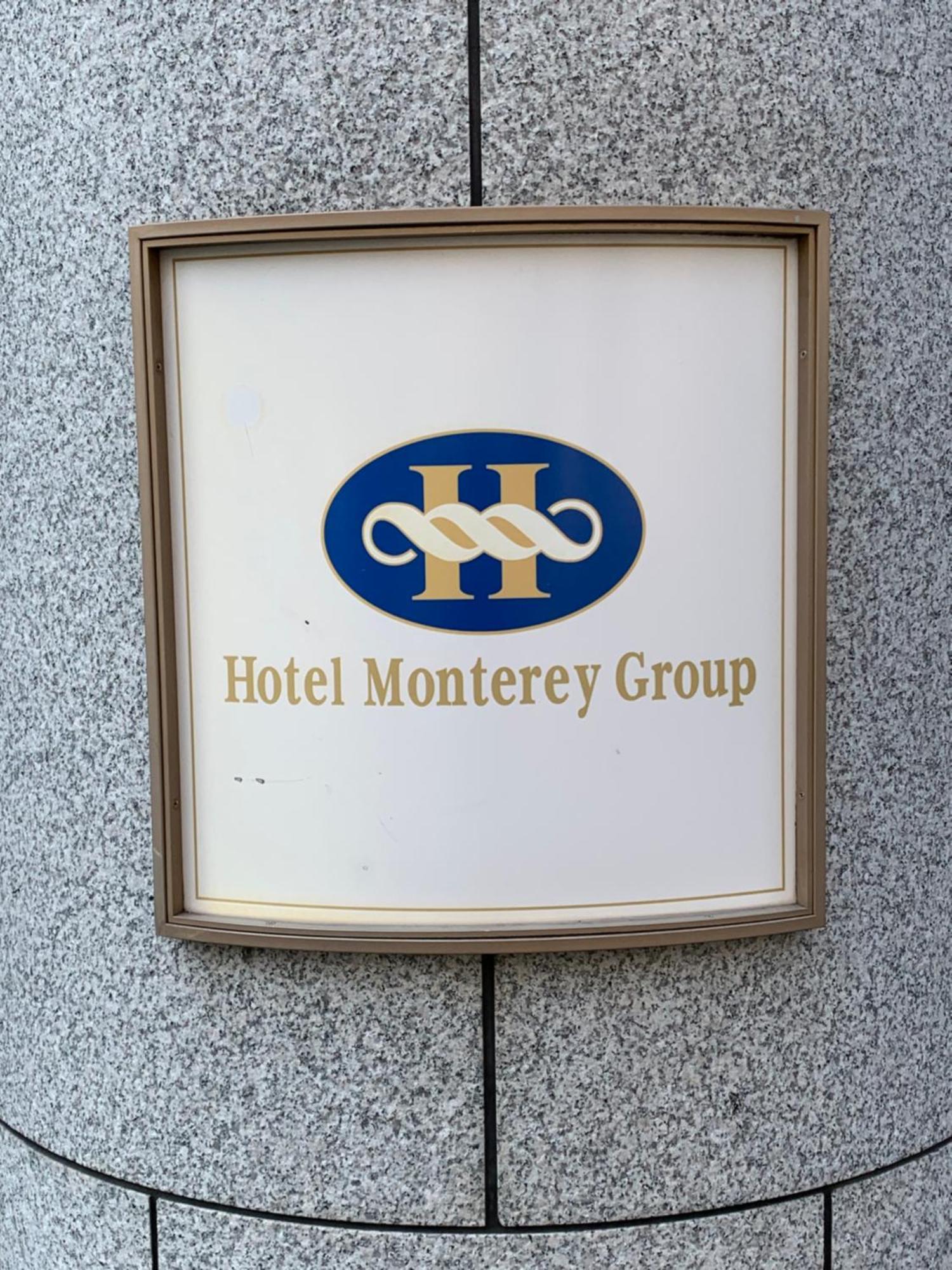 Hotel Monterey Kyoto Ngoại thất bức ảnh