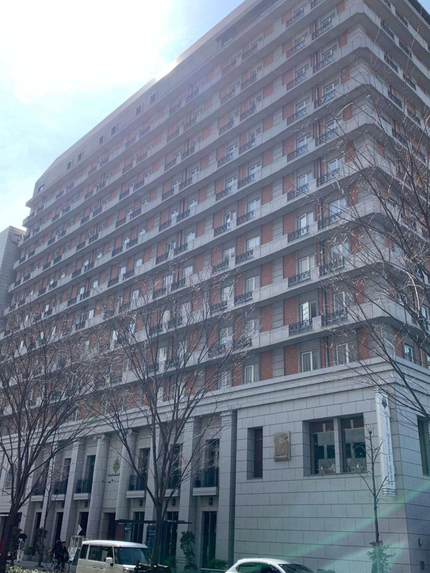 Hotel Monterey Kyoto Ngoại thất bức ảnh